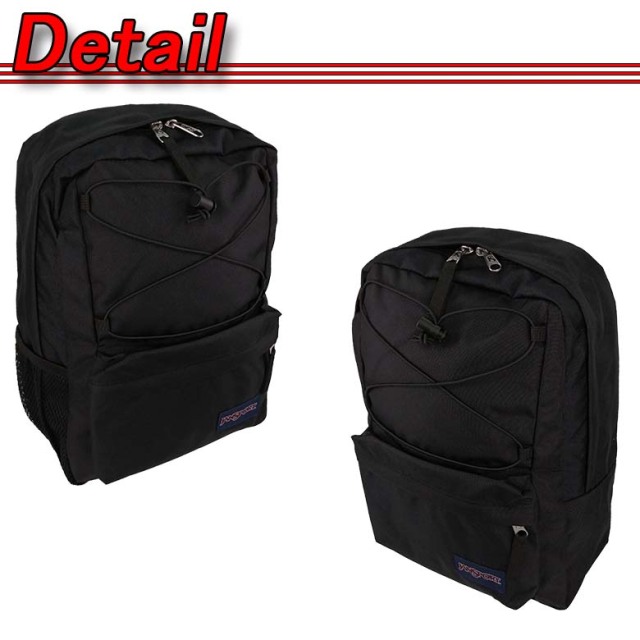 送料無料】 【ラッピング無料】 JANSPORT（ジャンスポーツ） FLEX PACK