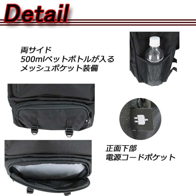 送料無料】 【ラッピング無料】 JANSPORT（ジャンスポーツ