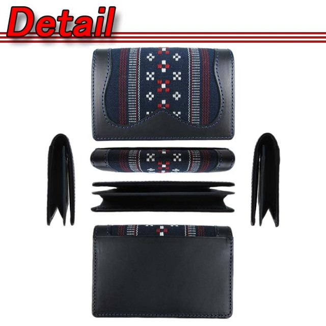 送料無料】 【ラッピング無料】 たじま屋オリジナル 知花花織 カード