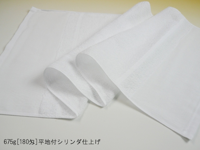 180匁 日本製 タオル 120枚 まとめ売り イーシザイ・マーケット / プロ仕様おしぼりタオル 白 120匁 120