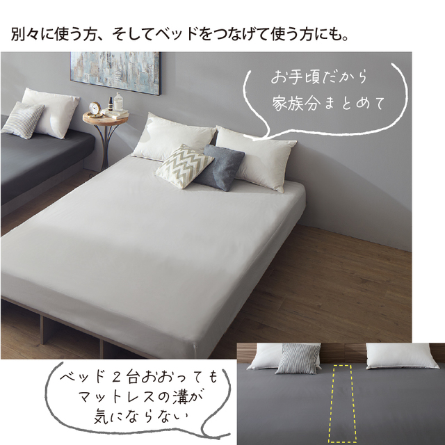 ボックスシーツ ベッドシーツ マットレスカバー ニュアンスカラー