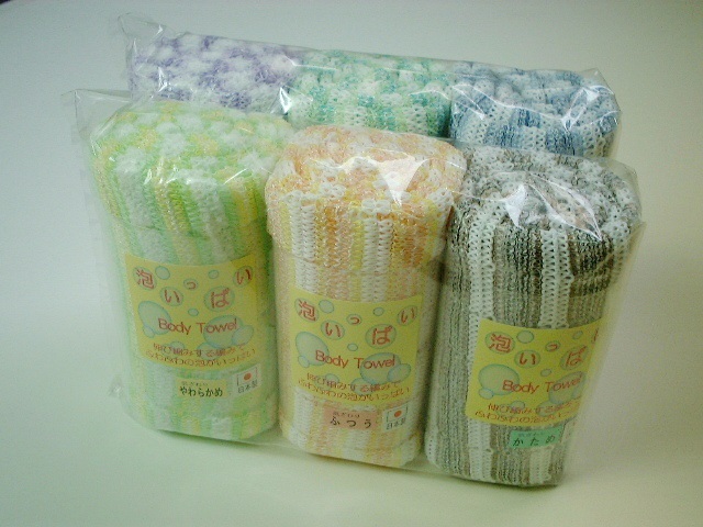 おすすめ！伸び縮みする編みでふわふわの泡がいっぱい♪ボディタオル