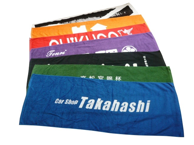 処分価格！使い捨て感覚でお使いいただけるB品スポーツタオル | タオル