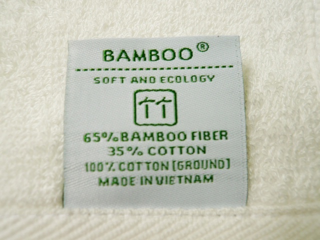 竹繊維！注目の天然素材 竹繊維バスタオル | TAKADA TOWEL WEB SHOP