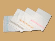 【ネット限定】季節ごとに楽しめる♪Four Seasonジャガードタオル