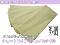 癒し系のクリーム色フェイスタオルメイン