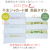 【期間限定販売】2025年巳(へび)年 干支ジャカード織高級タオル(12枚単位)