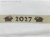 2027年未(ひつじ)年 干支ジャカード織高級タオル(12枚単位)