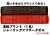 【送料無料】着抜プリント（1色）シャーリングマフラータオル（1ロット360枚）