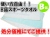 使い捨て感覚でお使いいただけるB品スポーツタオルメイン