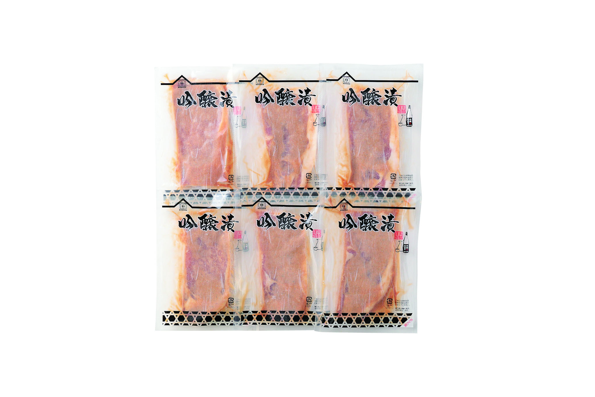 豚ロース吟醸漬　カタログ