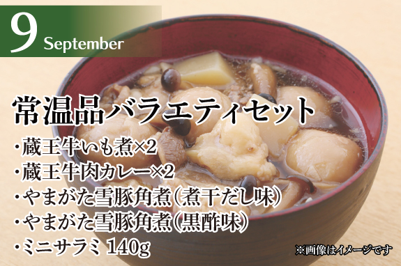 クストージェフB.M、「謝肉祭」、希少な額装用画集より、新品高級額装付 TAKAHASHI BEEF FARM 特選頒布会