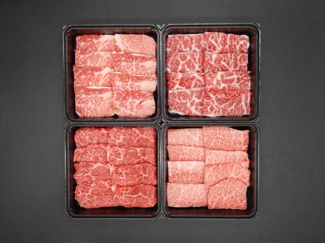 山形牛 山形牛三角バラカルビ焼肉用 400g｜山形のさくらんぼ通販なら