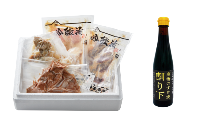 肉ちゃんこ鍋セット内容