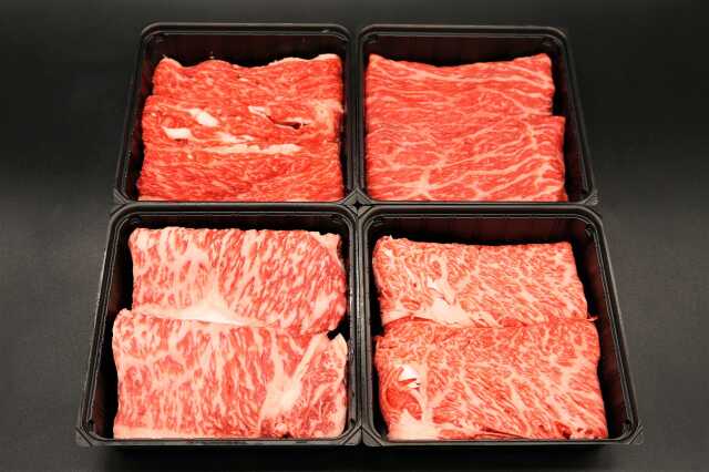 山形牛　お試し商品セット