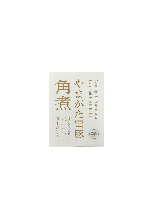 やまがた雪豚角煮（煮干だし味）0623701025