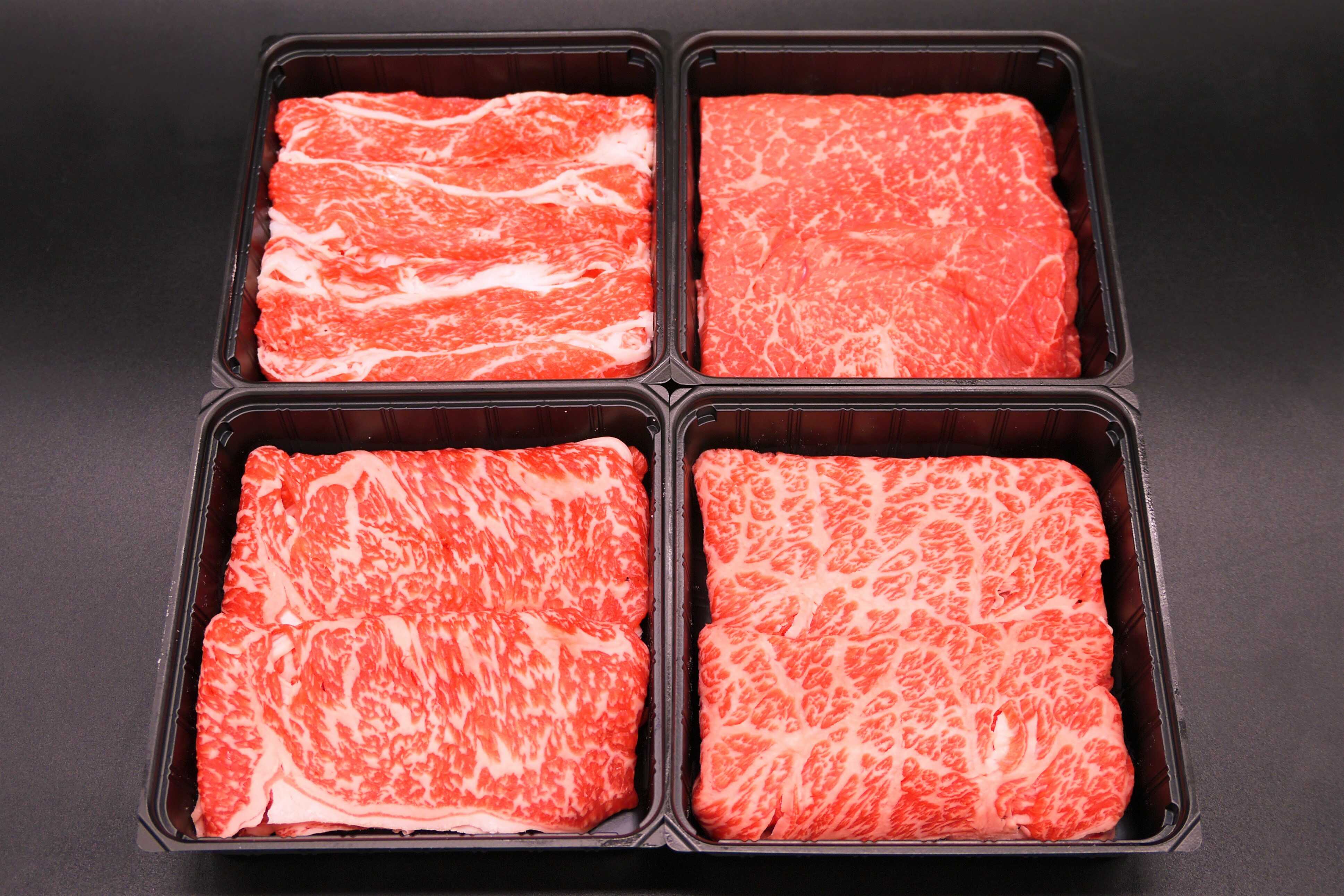 蔵王牛　お試しセット