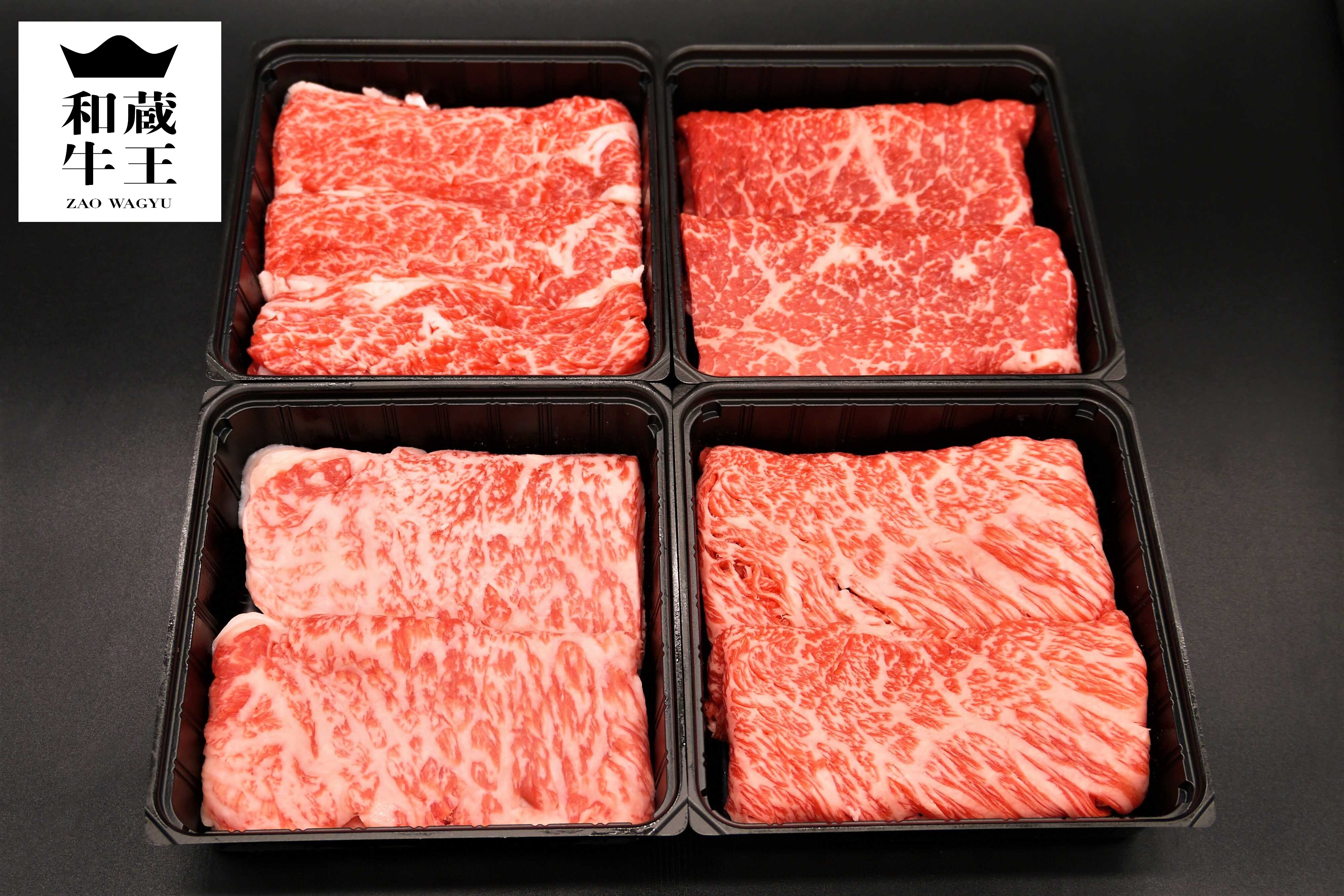 Amazon.co.jp: 産地直送 冷凍 高橋畜産食肉 農場HACCP認証