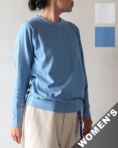 homspun ホームスパン 30/1天竺 長袖Tシャツ メール便可