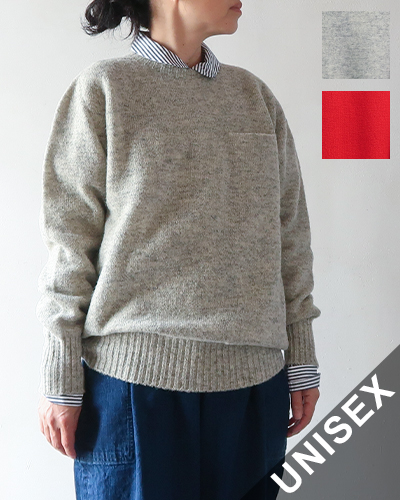 Necessary or Unnecessary - 3D KNIT クルーネックニット