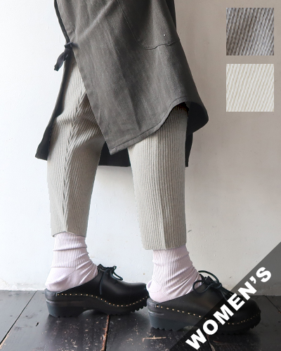 evam eva - wool rib pants エヴァムエヴァ ウールリブパンツ