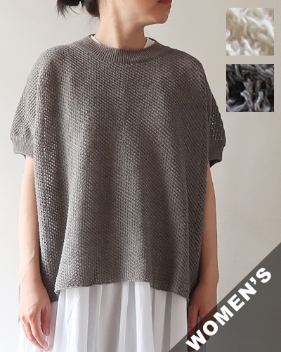 evam eva - linen gradation sleeveless tunic エヴァムエヴァ
