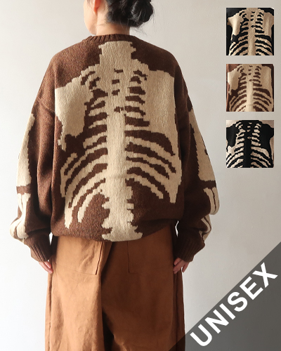 KAPITAL キャピタル 5G ウール BONEクルーセーター