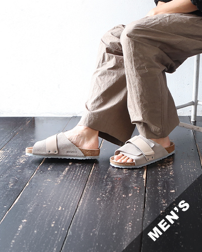 BIRKENSTOCK - Kyoto Nubuck/Suede Leather - STONE COIN - MEN'S ビルケンシュトック キョウト