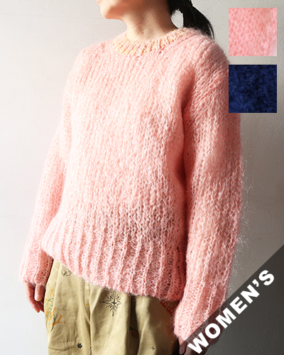 homspun ホームスパン モヘアプルオーバーセーター