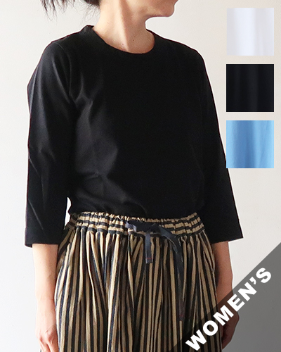 homspun ホームスパン ウールリネン フリルポケットギャザースカート BEIGE