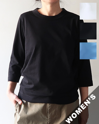 homspun ホームスパン 30／1天竺 七分袖Tシャツ メール便可