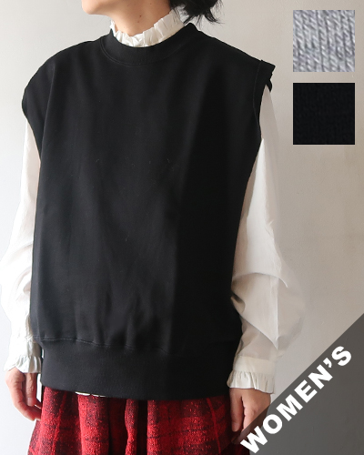 homspun ホームスパン コンパクト裏毛 ベスト メール便可