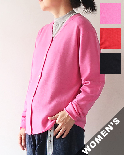 homspun ホームスパン 梳毛12G Vネックカーディガン