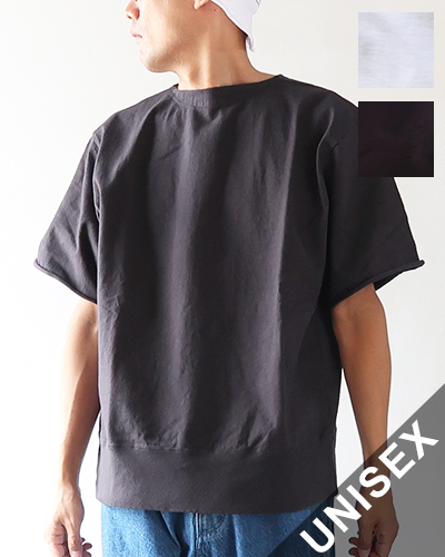 Necessary or Unnecessary - CUT OFF S/S 9oz ネセサリーオアアンネセサリー カットオフ Tシャツ
