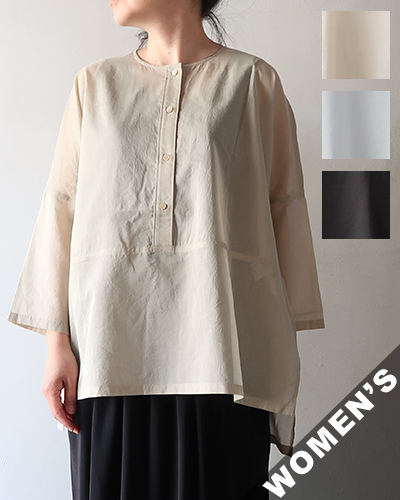 evam eva - cotton voil pullover エヴァムエヴァ コットンボイルプルオーバー メール便可