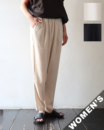 evam eva - cotton tuck narrow pants エヴァムエヴァ コットンタックナローパンツ