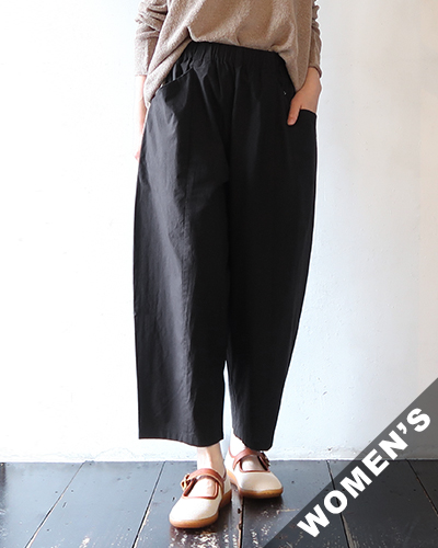 evam eva - cotton cropped pants - 90 BLACK エヴァムエヴァ コットン
