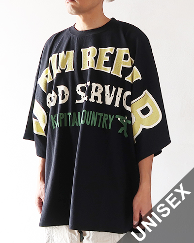 KAPITAL キャピタル 18_5/-天竺 HUGE-T(DENIM REPAIRpt)