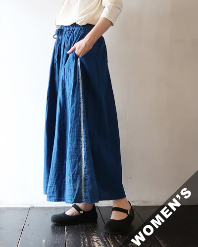 TIGRE BROCANTE ティグルブロカンテ Thin line絞り メニーギャザーマキシスカート