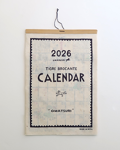 TIGRE BROCANTE ティグルブロカンテ 2026カレンダー 