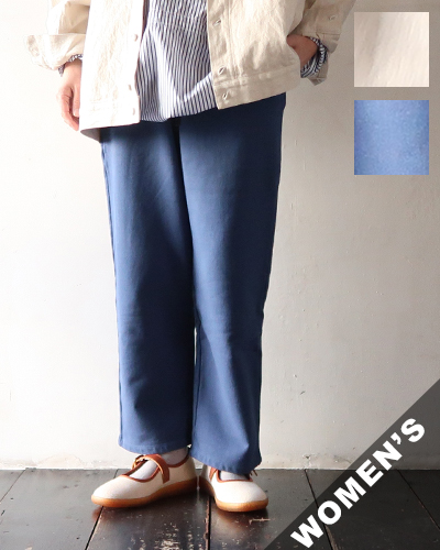 TIGRE BROCANTE ティグルブロカンテ BD裏毛クルタパンツ