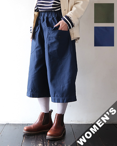 TIGRE BROCANTE ティグルブロカンテ バックサテン カーゴキュロットパンツ