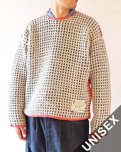 TIGRE BROCANTE ティグルブロカンテ ネットワークニットベニスセーター