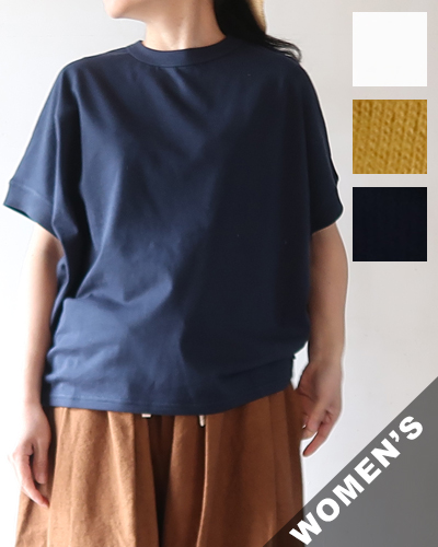 sirenemermaid シレーヌマーメイド ドルマン フレンチ プルオーバー メール便可