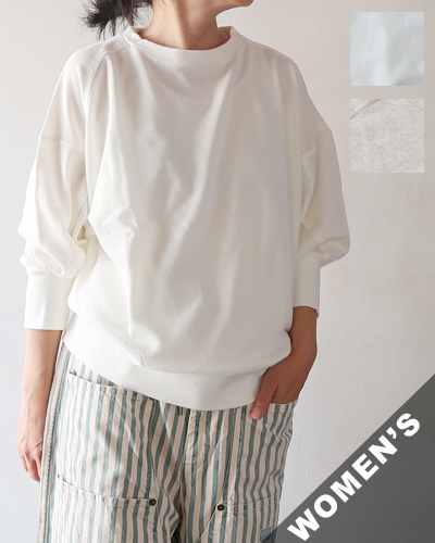 sirenemermaid シレーヌマーメイド 切替８分袖トレーナー