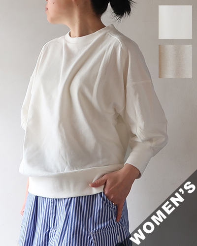 sirenemermaid シレーヌマーメイド 切替８分袖トレーナー