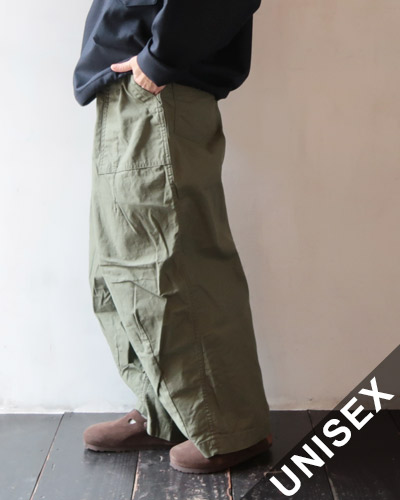 NEEDLES - H.D. Pant - Fatigue - OLIVE ニードルズ HDパンツ