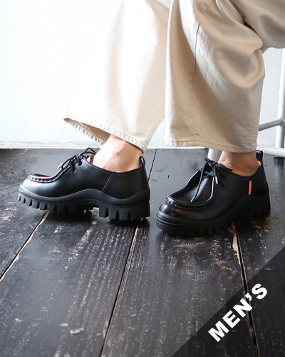 Hender Scheme - TIROLEAN #2146 エンダースキーマ チロリアン