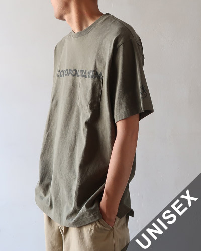 Engineered Garments - Printed Cross Crew Neck T-shirt - エンジニアドガーメンツ クロスクルーネックTシャツ