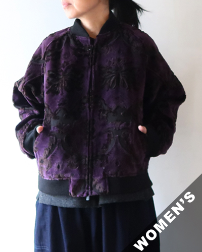 NEEDLES - B. B. Jacket - Papillon Pile jacquard ニードルズ ビービージャケット